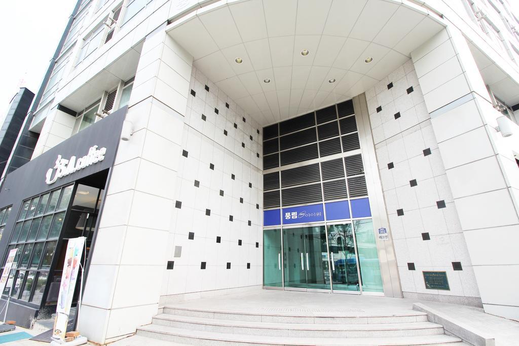 Mint * Seoul